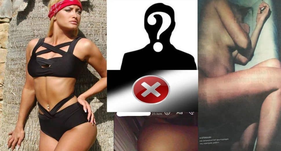 To πρώτο ξέσπασμα της Τούνη μετά το δικαστήριο: «Δεν είμαι πόρνη, πείτε τα ονόματά τους»