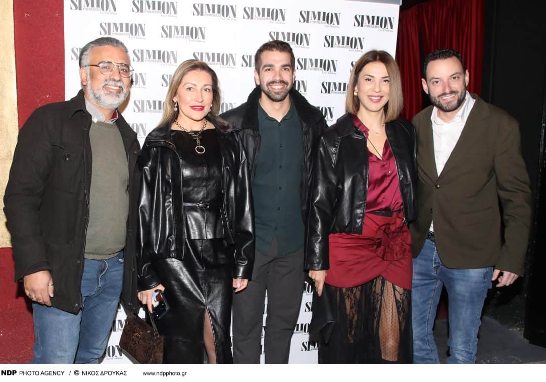Πειραιάς: Grand Premiere Night για το «Simion» με τον εντυπωσιακό performer Τόνι Σφήνο