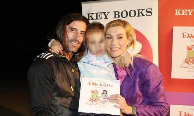 Ζέτα Δούκα: «Αγαπηθήκαμε ως ζευγάρι. Χωρίσαμε γιατί…»