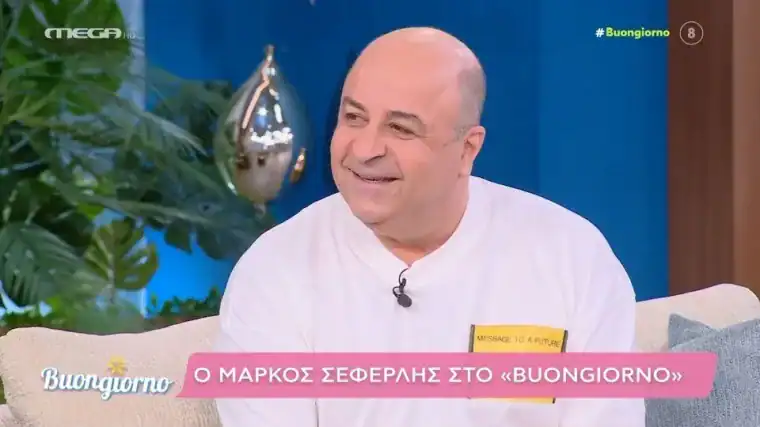 Μάρκος Σεφερλής: 15 χρόνια στο MEGA με μοναδικό συμβόλαιο