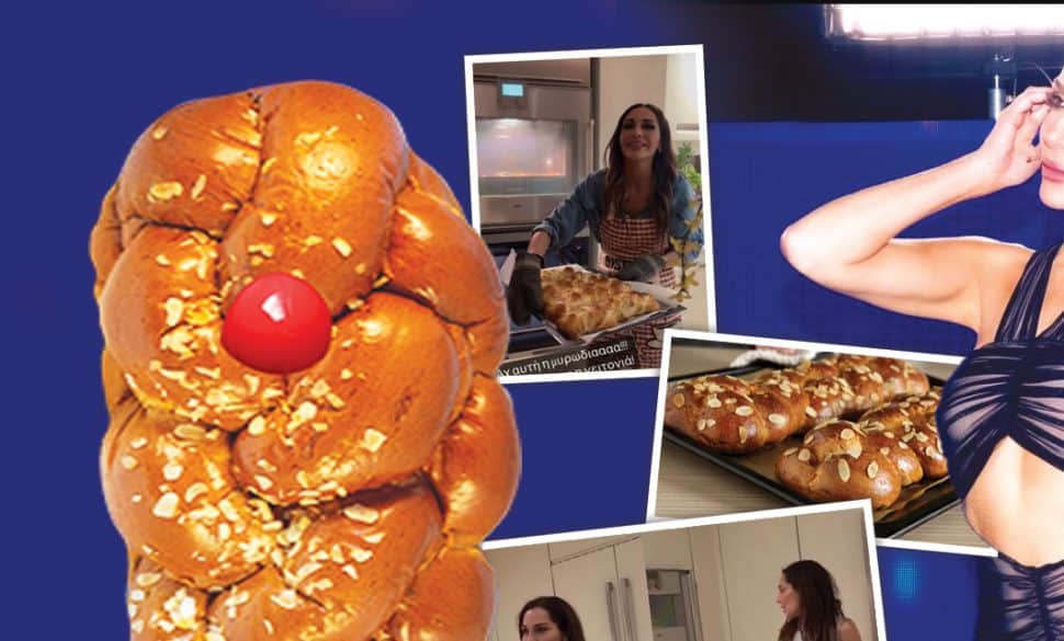 Πασχαλινά Τσουρέκια από τη ∆έσποινα Βανδή