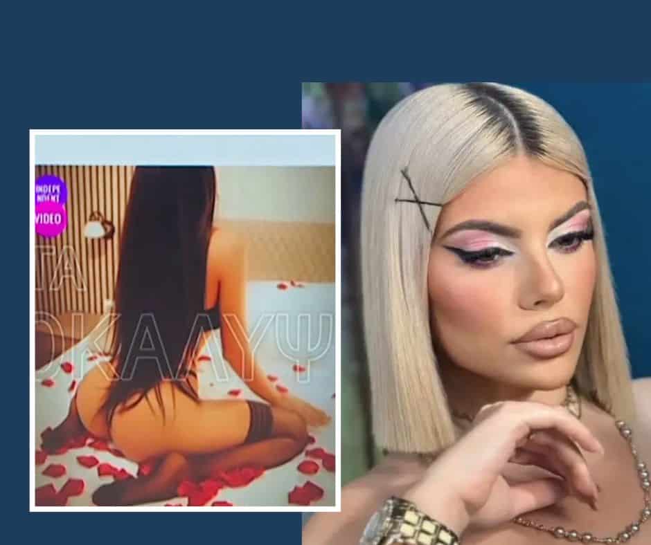 Κεφαλονιά: Αυτός είναι ο 23χρονος τρανς «Olivia» που κατηγορείται για τον θάνατο της 19χρονης Μυρτούς!