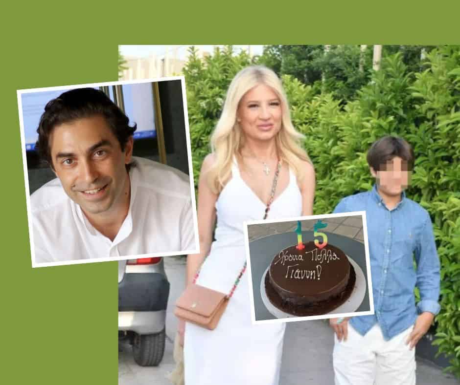 Φαίη Σκορδά: Στα γενέθλια του γιου της χωρίς τον νέο της σύζυγο, Αλέξανδρο-«Χρόνια πολλά ζωή μου»