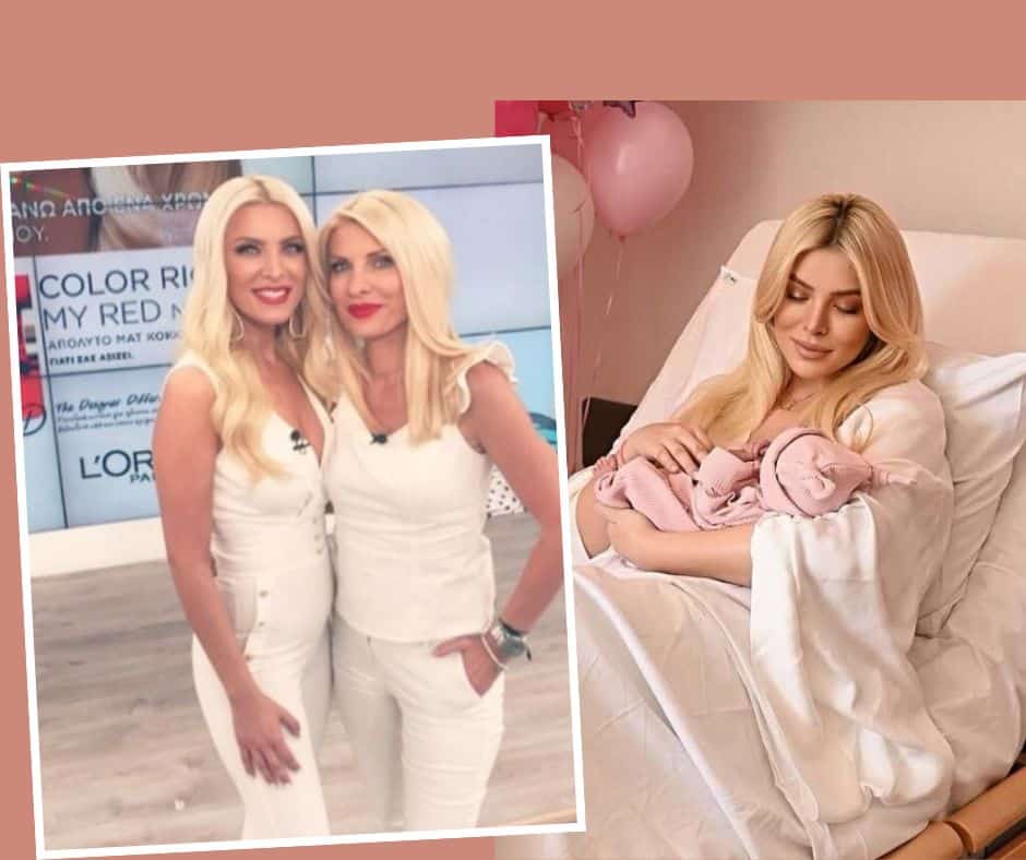 Κατερίνα Καινούργιου: Αυτές οι διάσημες παρουσιάστριες την επισκέφτηκαν στο μαιευτήριο-Η Μενεγάκη ούτε απ’ έξω δεν πέρασε