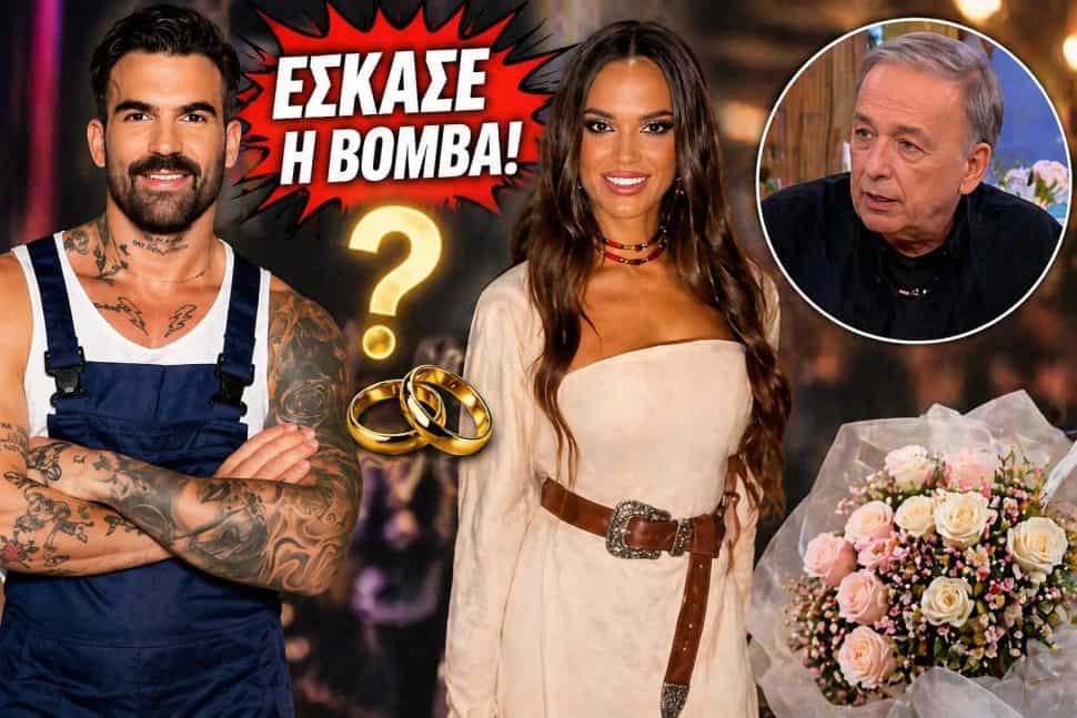 Έσκασε η βόμβα για Ελληνίδου-Αλεξάνδρου: Παντρεύονται; Τι αποκάλυψε ο Μικρούτσικος