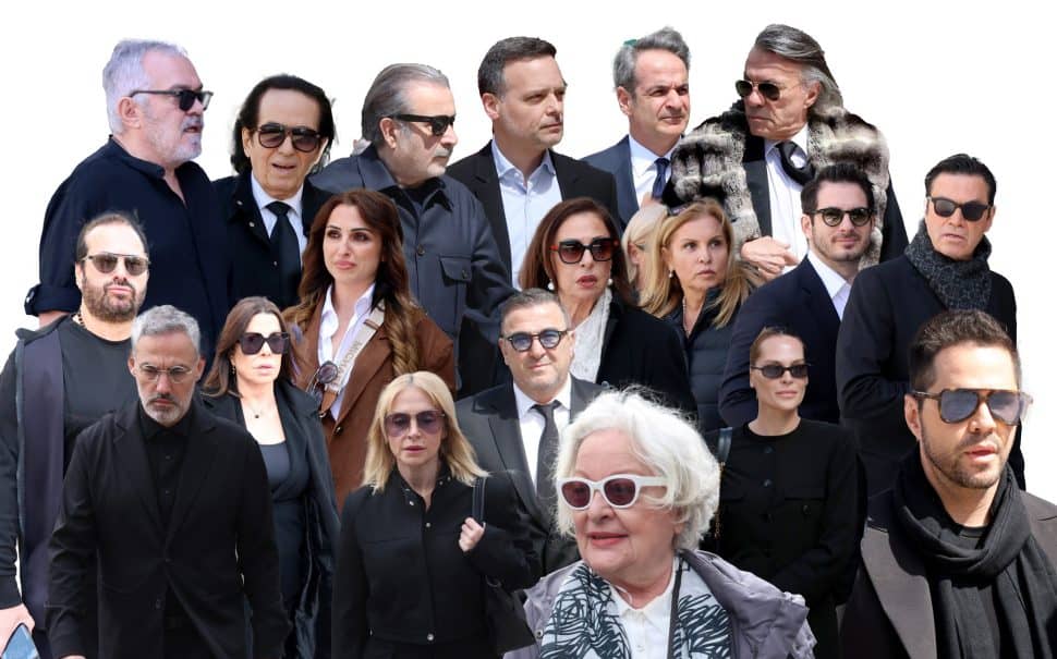 Στον απόηχο μιας κηδείας που άφησε ιστορία: Όλες οι εμφανίσεις των διάσημων στο αντίο της Μαρινέλλας!