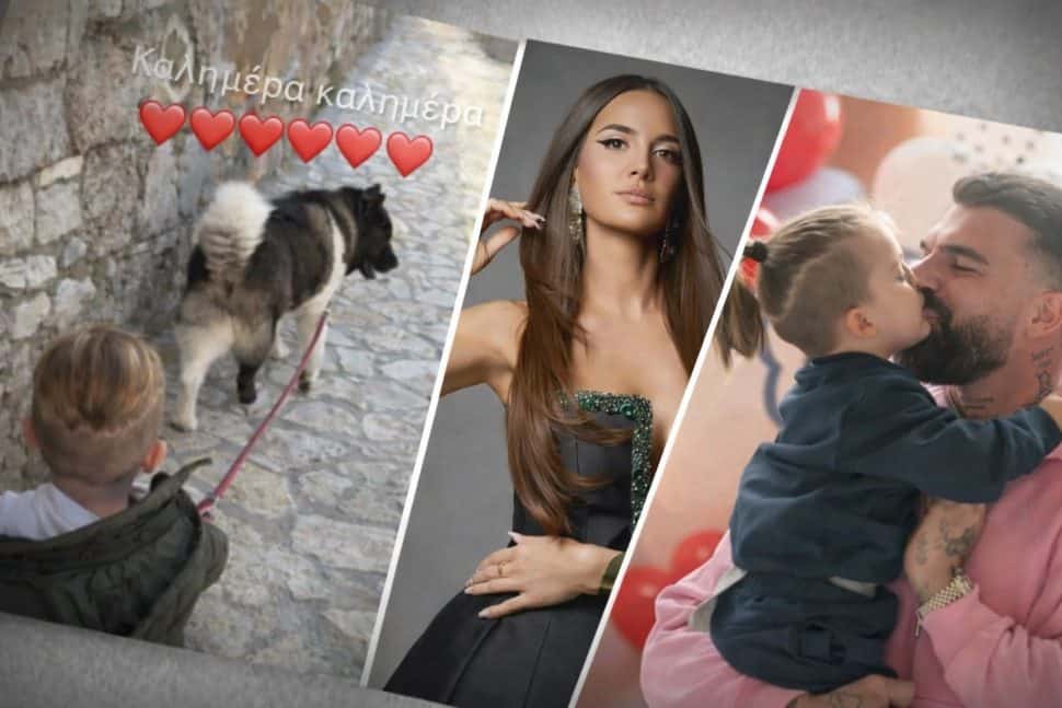 Στην Αράχωβα o Αλεξάνδρου με τη Ρία Ελληνίδου και τον γιο του: Πάσχα χωρίς τον Πάρη θα κάνει η Τούνη (photos)