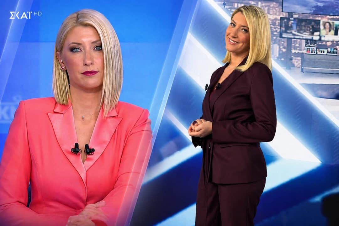 «Διαζύγιο»-βόμβα για την Κοσιώνη: Φεύγει από τον ΣΚΑΪ μετά από 8 χρόνια!