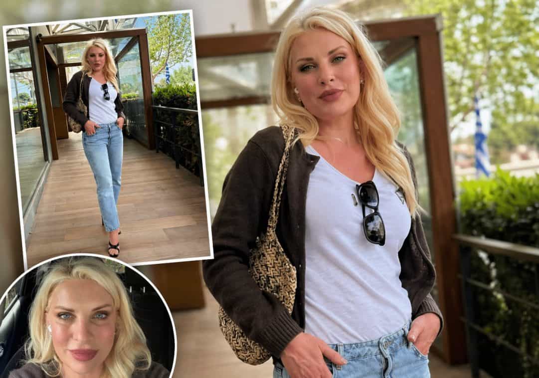 Απίστευτο! Η Μενεγάκη έγινε ξανά 20άρα-Εξαφάνισε προγούλι και το λίπος στους γλουτούς (photos)