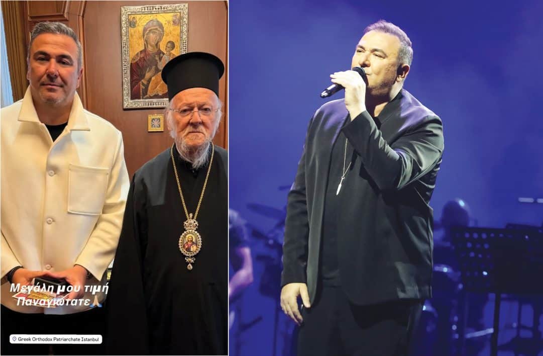 Τα βάσανα και οι στεναχώριες άσπρισαν τον Ρέμο: Πήρε την ευχή του Οικουμενικό Πατριάρχη Βαρθολομαίου