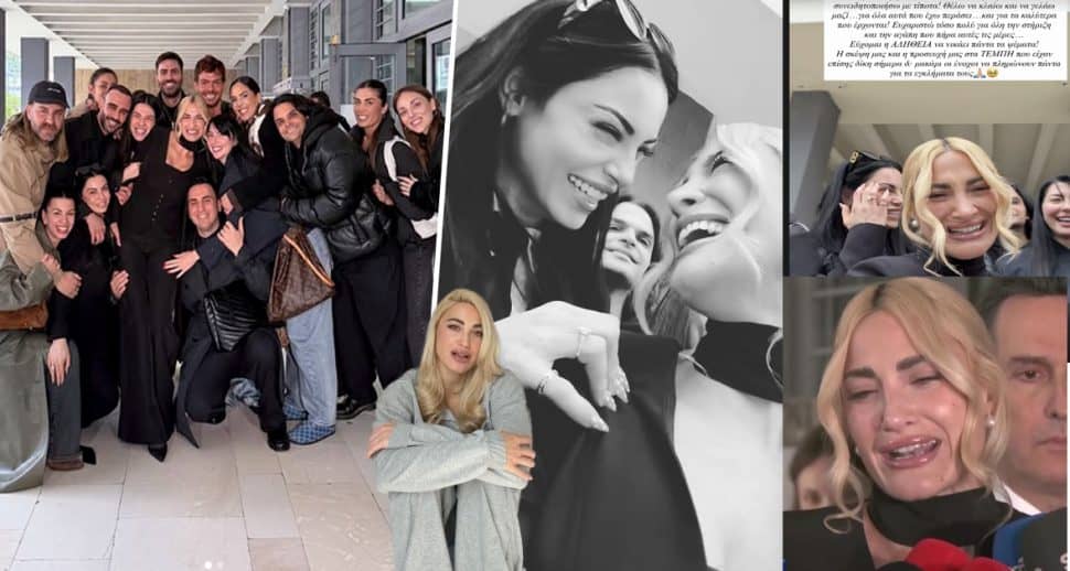 Από τον εφιάλτη στη λύτρωση: Η στιγμή που η Τούνη φώναξε “Κερδίσαμε!”