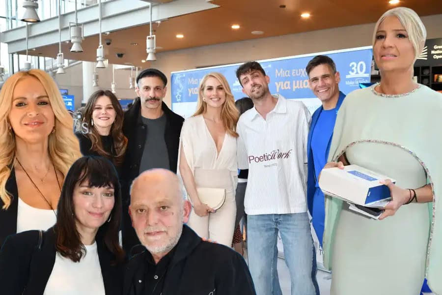 Make-A-Wish «30 Χρόνια Ευχαριστούμε»: Οι επώνυμοι καλεσμένοι και η λαμπερή επετειακή εκδήλωση
