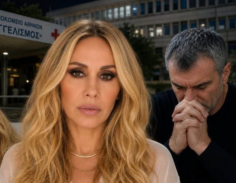 Αποκλειστικό! Μέρα και νύχτα ο Τραϊανός Δέλλας δίπλα στη Γωγώ στον Ευαγγελισμό: Οι βαριές θεραπείες που την έριξαν κάτω