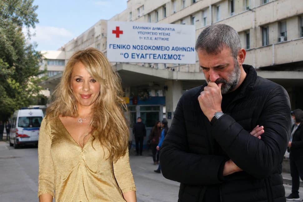 Γιατί δεν μπορούν να ξυπνήσουν τη Γωγώ; Πέρασε μια εβδομάδα χωρίς να έχει επαφή με το περιβάλλον-Η ραγδαία επιδείνωση και η απόφαση-σοκ των γιατρών για τη Μαστροκώστα