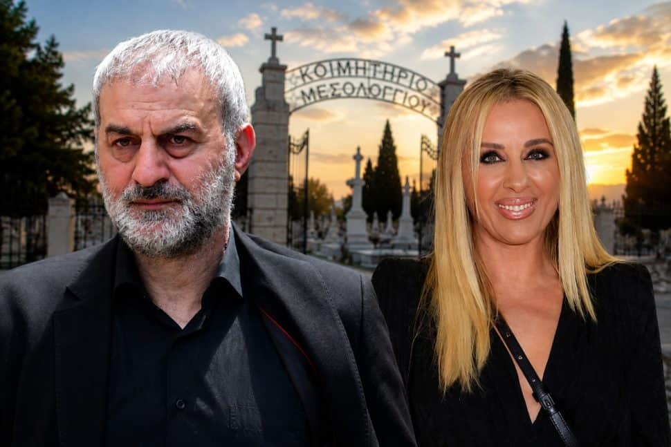 Τραϊανός Δέλλας: Δραματικό το πρώτο Σαββατοκύριακο που ξημέρωσε χωρίς τη Γωγώ του-Οι 3 σκληρές αποφάσεις που πήρε τα χαράματα