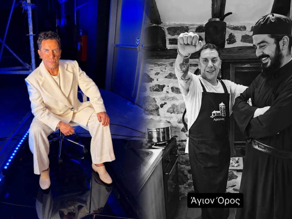 Γιώργος Μαζωνάκης: Ατύχημα στο κεφάλι πριν το Άγιο Όρος-Ποιος χτύπησε τον τραγουδιστή;
