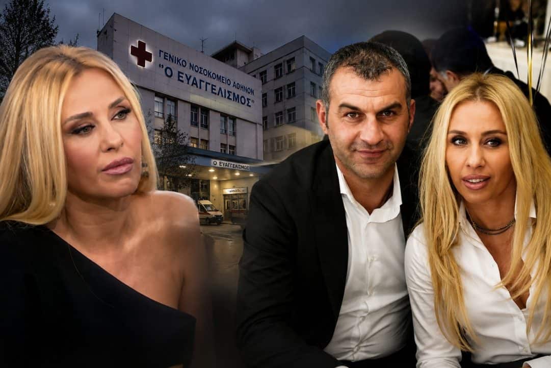 Συνεχίζει τη μάχη της η Μαστροκώστα στον «Ευαγγελισμό»: Όταν μιλούσε για τον καρκίνο του μαστού – «Το παιδί ήταν 2 ημερών όταν το έμαθα»