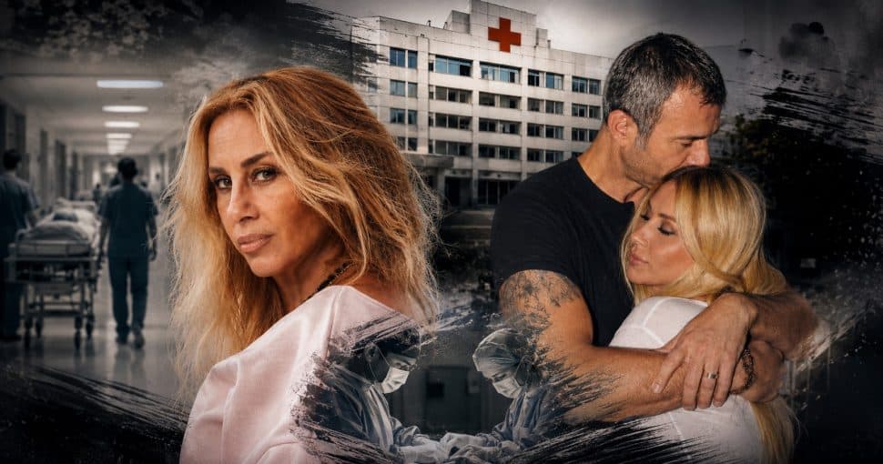 Τα δάκρυα του Δέλλα έξω από την εντατική της Γωγώς: «Ταξιάρχη μου δώς’ της ζωή για την κόρη μας»