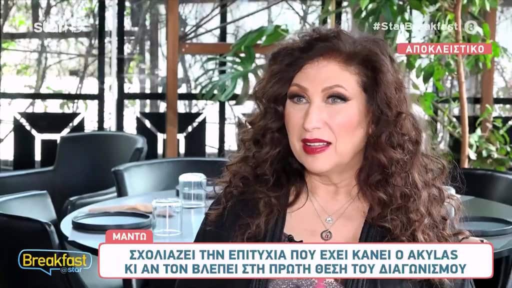 Oι θάνατοι που τσάκισαν τη Μαντώ: «Έχασα τον εαυτό μου… Ξεριζώθηκα»