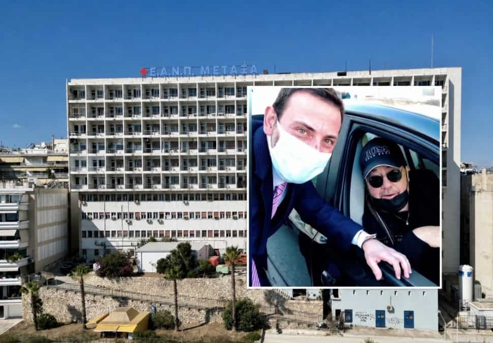 Γιάννης Πάριος: Η άγνωστη ιστορία πίσω από τη δωρεά του τραγουδιστή στο “Μεταξά”-Πάλευε η αδερφή του με βαριά ασθένεια