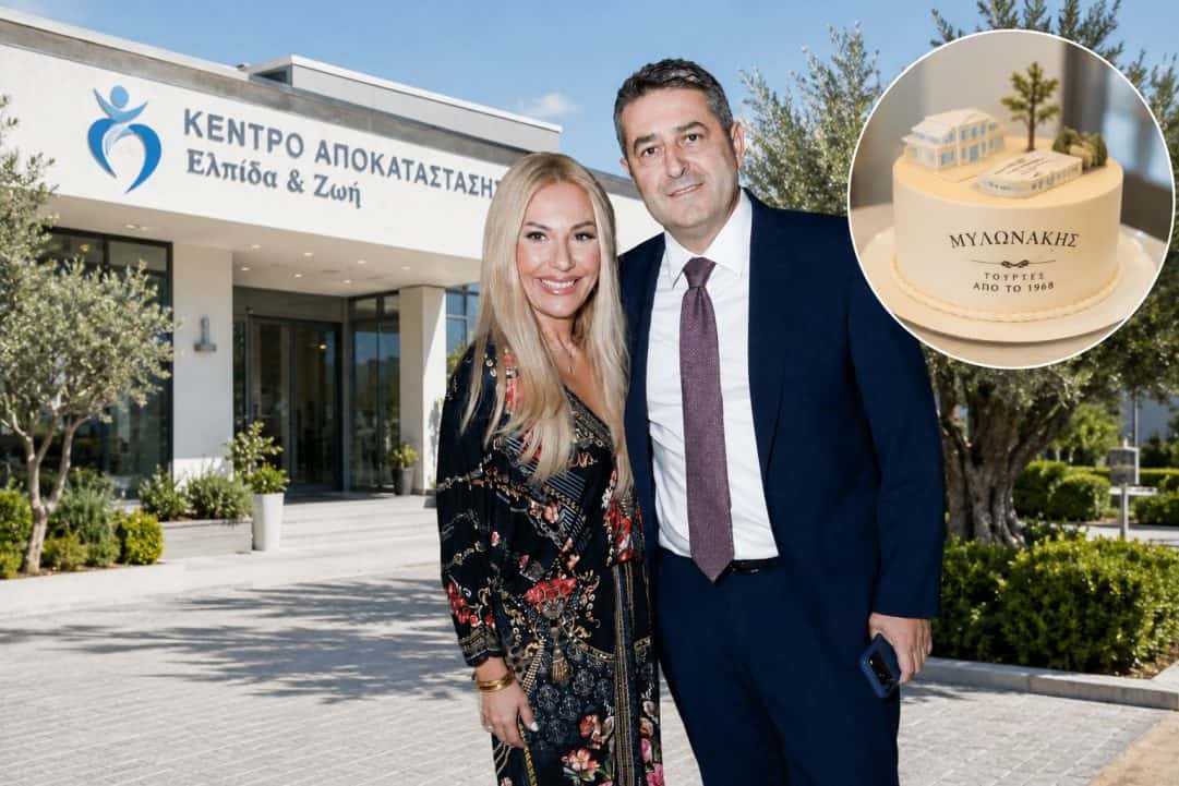 Έσβησε κεράκια στο καροτσάκι ο Μυλωνάκης: Τούρτα έκπληξη στο κέντρο αποκατάστασης-Τα δάκρυα πόνου της Τίνας