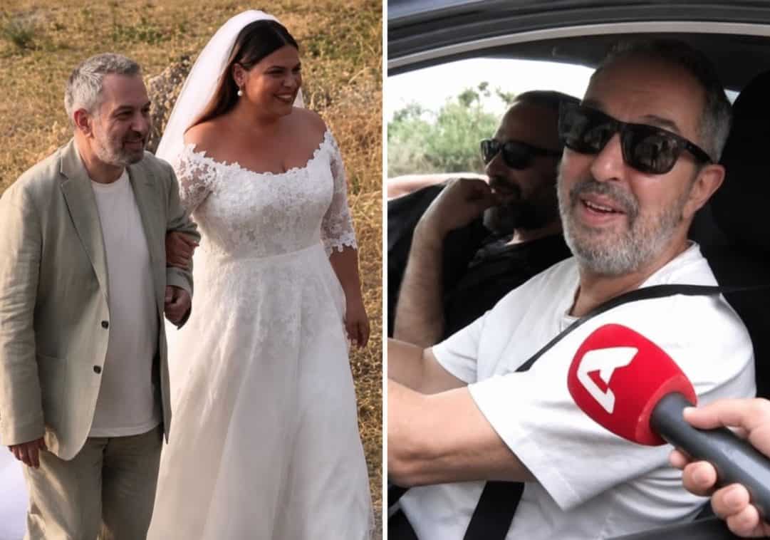 Χρήστος Χατζηπαναγιώτης: Οι πρώτες δηλώσεις ότι θα γίνει παππούς-«Η Δανάη είναι ερωτευμένη πολύ»
