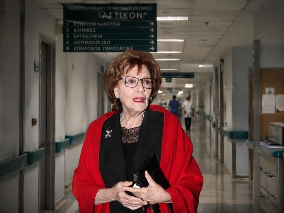 Τρία 24ώρα στο «Αττικό» για τη Μάρω Κοντού: Γιατί δεν μπορούν να την ηρεμήσουν από τους πόνους οι γιατροί-Οι προσπάθειες να την σηκώσουν