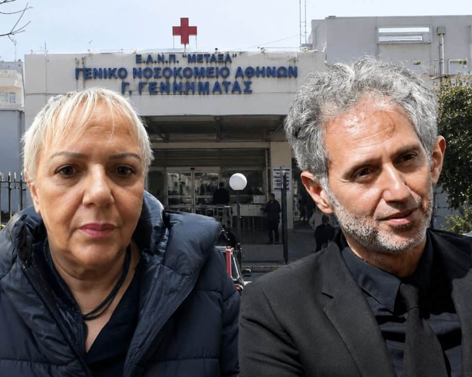 Η οργή της αδερφής Κόκοτα για τη φωτογραφία που έχει διαρρεύσει: «Θα τους κλείσω στη φυλακή»