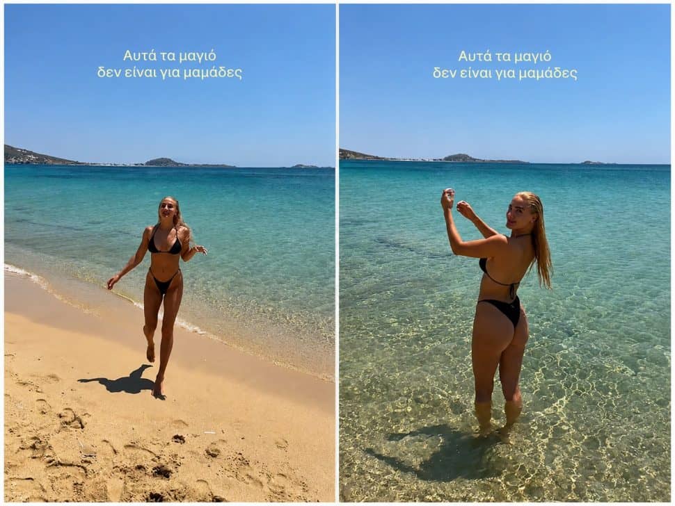 Η Ιωάννα Τούνη για τα “ακατάλληλα” μαγιό της: “Αν δεν είσαι εντάξει με το θέαμα…”
