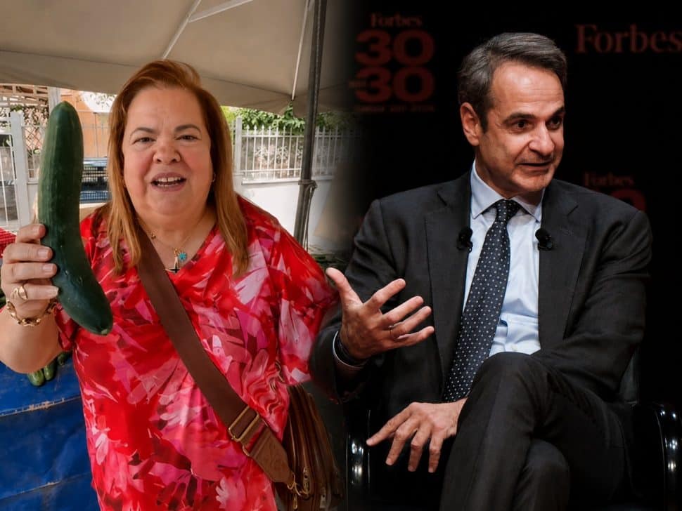 Έφη Θώδη: Τα βάζει με τον Μητσοτάκη-«Πάρε το αγγούρι, βοήθειά σου…!»