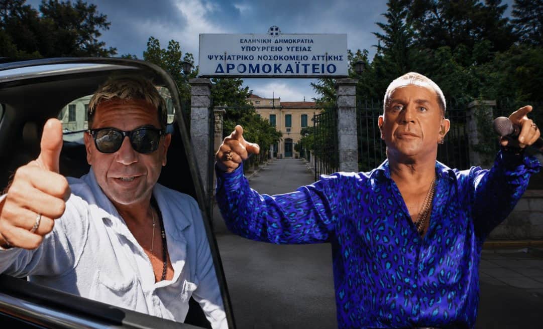 Λύνει για πρώτη φορά της σιωπή του ο Μαζωνάκης: Τα πάντα για τον εγκλεισμό του στο ψυχιατρείο-«Χτυπάει η πόρτα εμφανίζονται δυο αστυνομικοί και…»