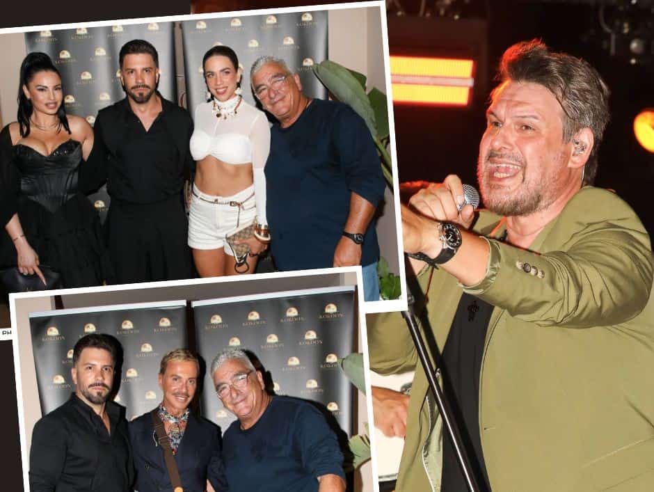 «Kokoon Loutraki Coast»: Sold out μουσικό weekend με Κιάμο και celebrities