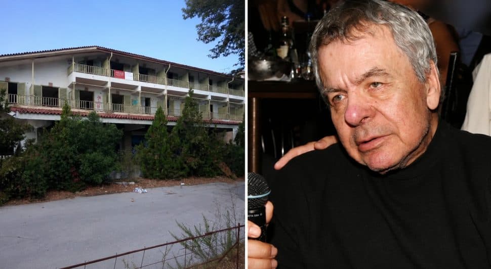 Στα αζήτητα το ξενοδοχείο «φάντασμα» του Πουλόπουλου – Έπεσε 300.000 ευρώ κάτω η τιμή για το ακίνητο στην Άνοιξη