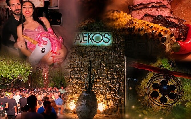 Alekos Club: Ο απόλυτος καλοκαιρινός προορισμός της Αττικής