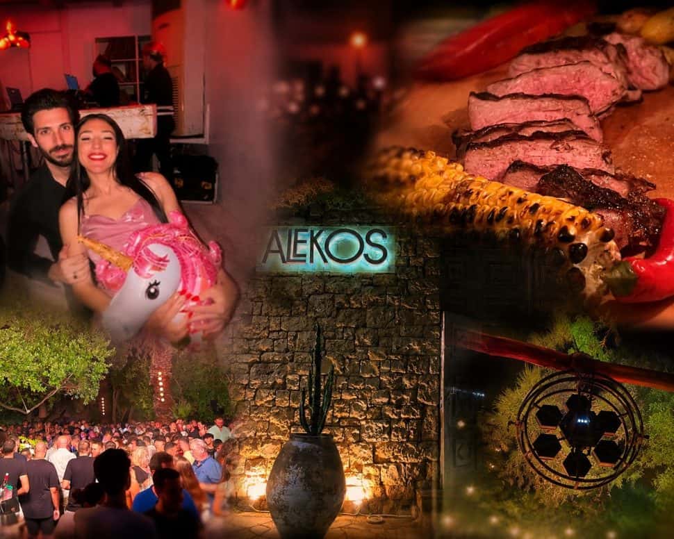 Alekos Club: Ο απόλυτος καλοκαιρινός προορισμός της Αττικής