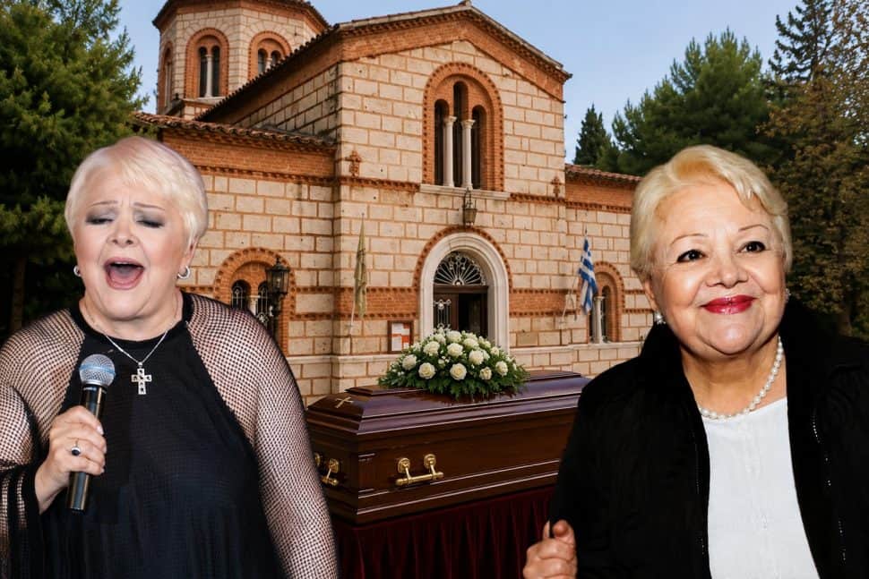 Κλαίει όλη η Ελλάδα σήμερα για την Μαίρη Λίντα: Φτάνει η σορός στον Ιερό ναό του γηροκομείου-Ποια ήταν η τελευταία επιθυμία της