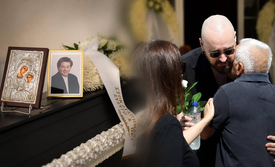 Σπαραγμός στην κηδεία του Μιχάλη Μόσιου: Λύγισε ο γιος του (φωτογραφίες)