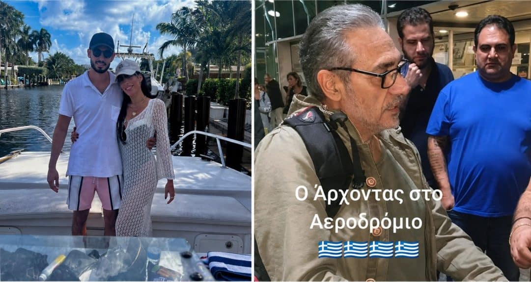 Νότης Σφακιανάκης: Επιτέλους χαρές μετά τις τραγωδίες-Αυτή είναι η γυναίκα που θα παντρευτεί ο γιος του