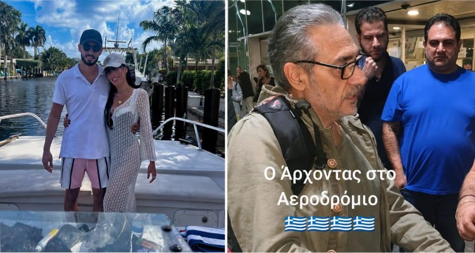 Νότης Σφακιανάκης: Επιτέλους χαρές μετά τις τραγωδίες-Αυτή είναι η γυναίκα που θα παντρευτεί ο γιος του