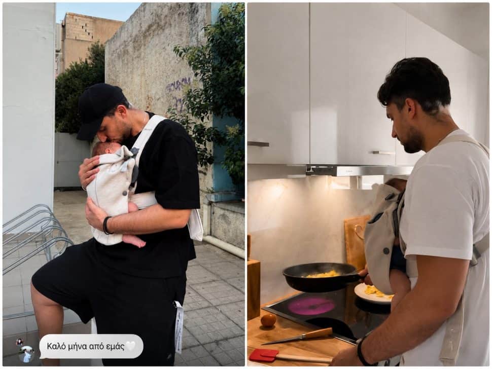 «Χαζομπαμπάς» ο Σάκης Κατσούλης: Το βίντεο από την κουζίνα που μας έκανε να λιώσουμε