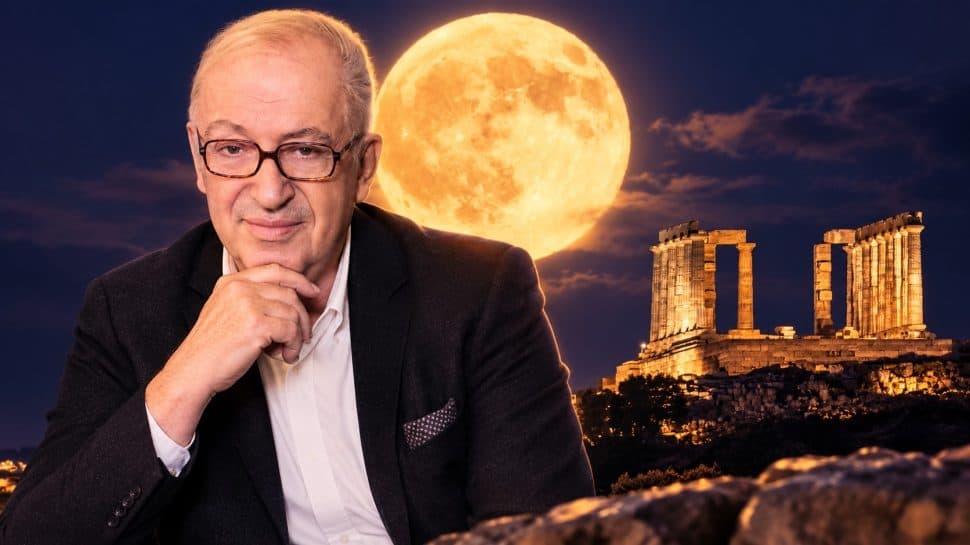 Κώστας Λεφάκης: Απόψε το μεγαλύτερο φεγγάρι με ανατροπές και επεισόδια-Ποια ζώδια θα δουν κατάματα απιστίες και προδοσίες