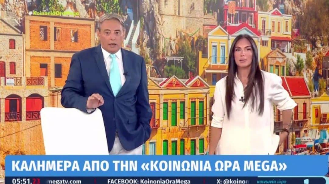 Πρεμιέρα για το «Κοινωνία Ώρα MEGA»: Τα πρώτα λόγια της Ανθής Βούλγαρη μια μέρα πριν το δικαστήριο – «Επιτέλους να…»
