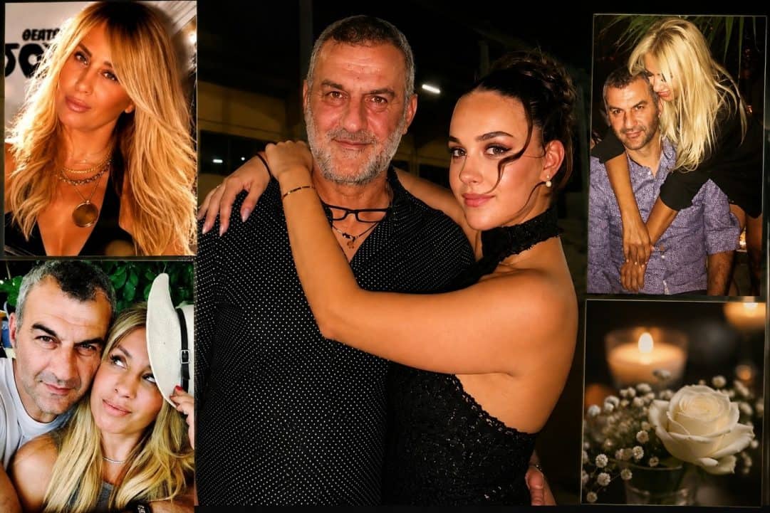 Αποκλειστικό! Εξαφανισμένος ο Δέλλας τρεις μήνες μετά τον θάνατο της Μαστροκώστα-Τι ζήτησε από την κόρη του για το τρίμηνο μνημόσυνο της Γωγώς