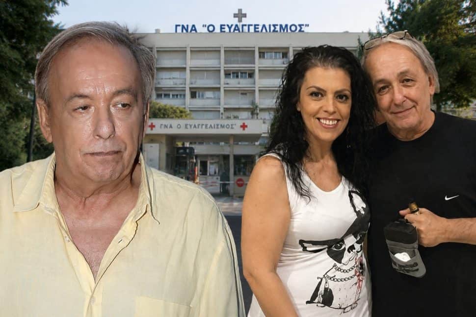 Το κρυφό δράμα του 75χρονου Μικρούτσικου εν μέσω θέρους: Από τον Ιούλιου νοσηλεύεται! Η αγωνία των γιατρών-Από τι ασθένεια πάσχει;