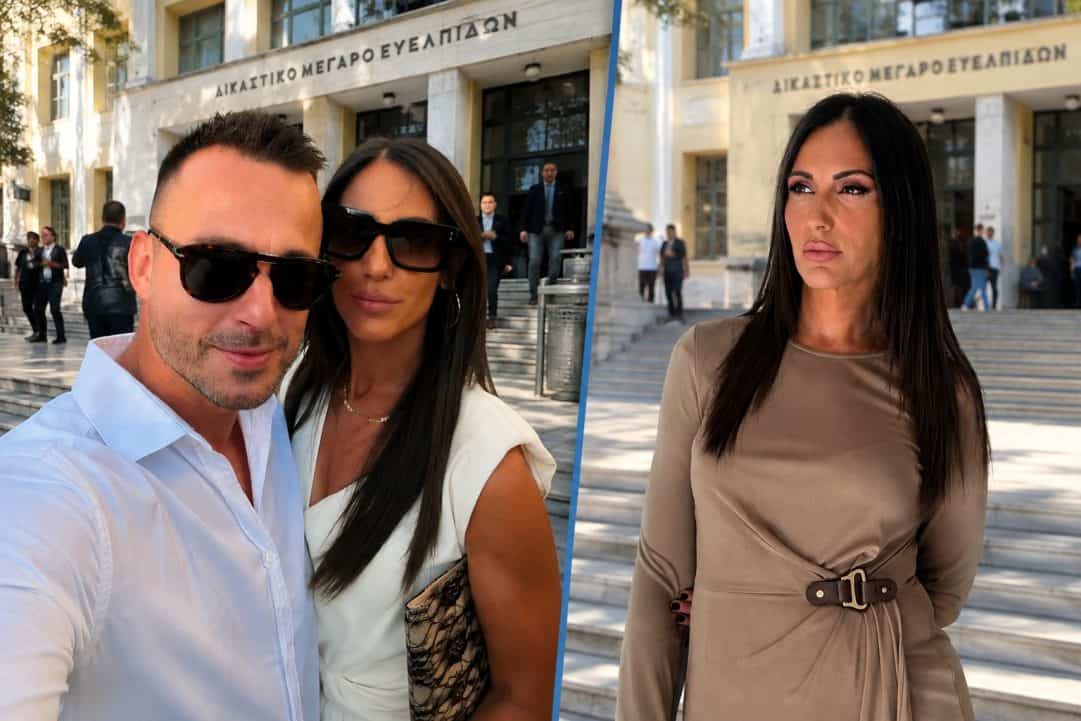 Ανατροπή! Τα παίρνει όλα πίσω η Βούλγαρη: Ανακαλεί την καταγγελία σε βάρος του συζύγου της – «Ήταν ένα έντονο φραστικό επεισόδιο»