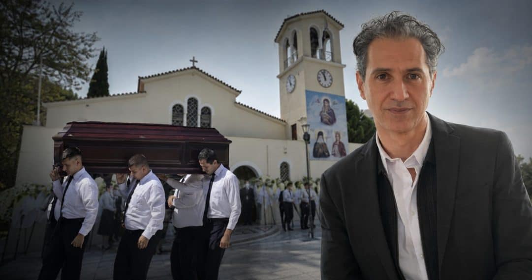 Εξαφανισμένα τα μεγάλα ονόματα από την κηδεία του Κόκοτα: Ούτε Βίσση, ούτε Βανδή πάτησαν το πόδι τους-Ποιοι έδωσαν το παρόν στο τελευταίο αντίο (φωτογραφίες)