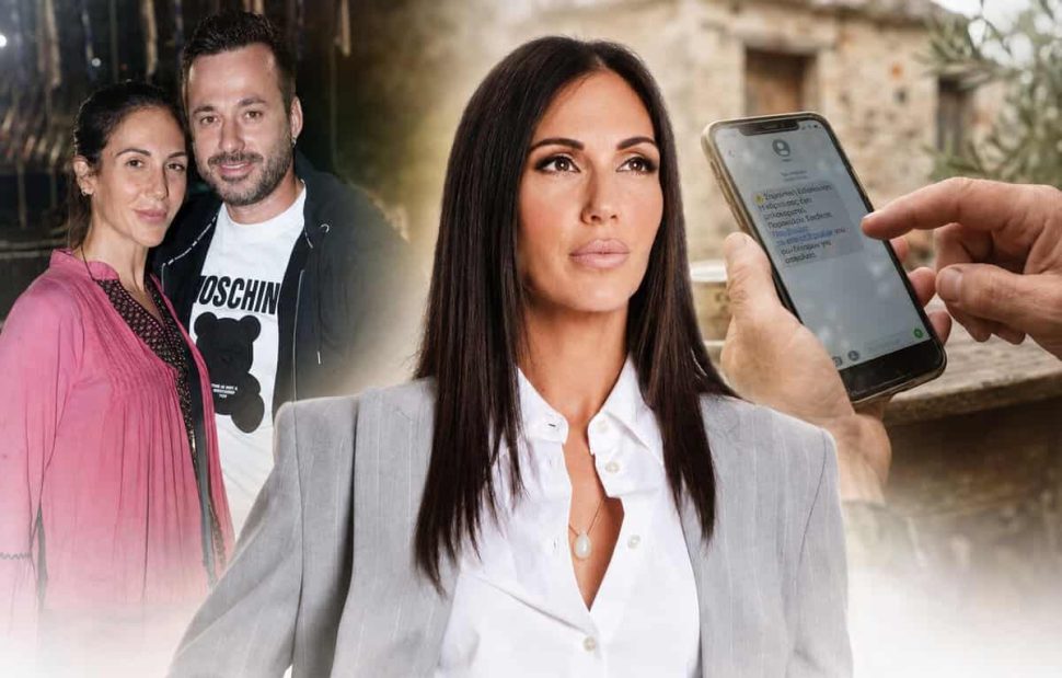 Βούλγαρη: Tο sms του συζύγου της μια μέρα πριν την πρεμιέρα της-Tι ζητάει από την Ανθή;
