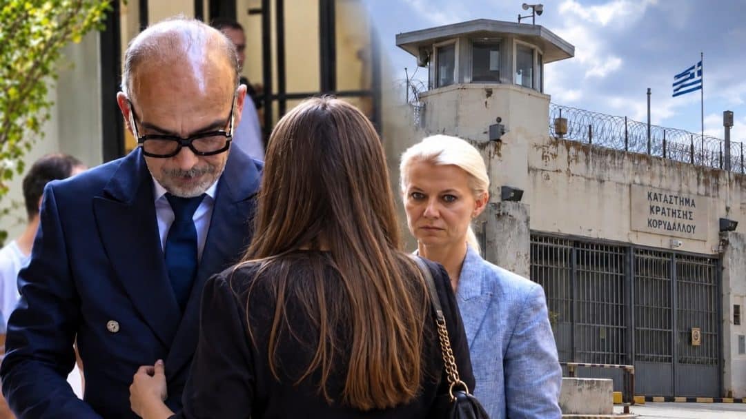 Θεοδωρόπουλος–Γάκα: Το πρώτο επισκεπτήριο από την 18χρονη κόρη τους – Τι τους είπε και τι ζήτησε από τους σωφρονιστικούς υπαλλήλους
