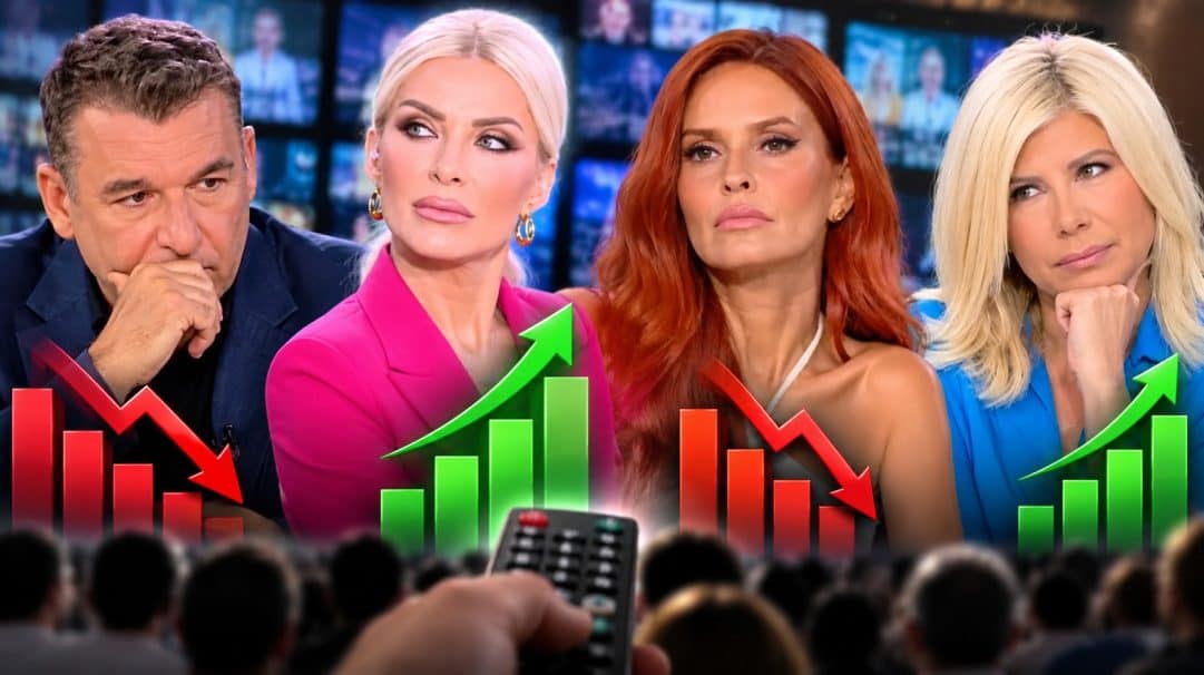 Τηλεθέαση 22/9: Τα πάνω κάτω στη δεύτερη «σφαγή»! Ποιος έπεσε, ποιος ανέβηκε και ποιος τερμάτισε πρώτος!