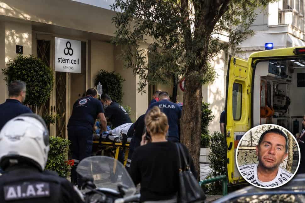 Αυτή είναι η τελευταία εικόνα του Μαζωνάκη έξω από το ιατρείο: «Ήταν με το σλιπ, είχε καθετήρα και το χρώμα του νεκρού» – Οι μαρτυρίες-βόμβα